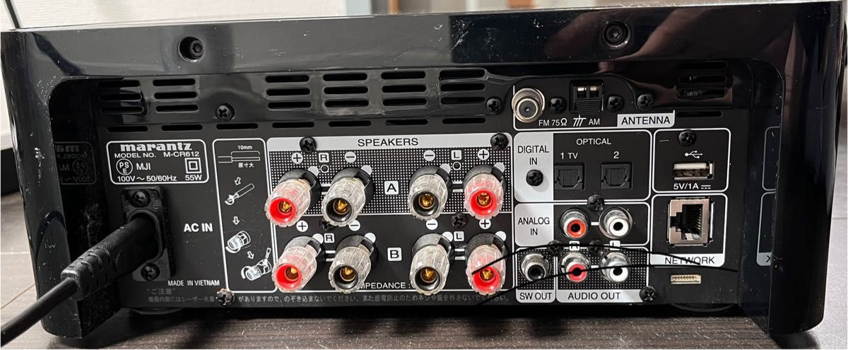 Used Marantz M-CR612 Network CD Receiver Black Bluetooth used | eBay