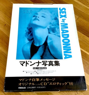 Sex by Madonna Japan Edition Photo Book w/ CD In White Box - Ships