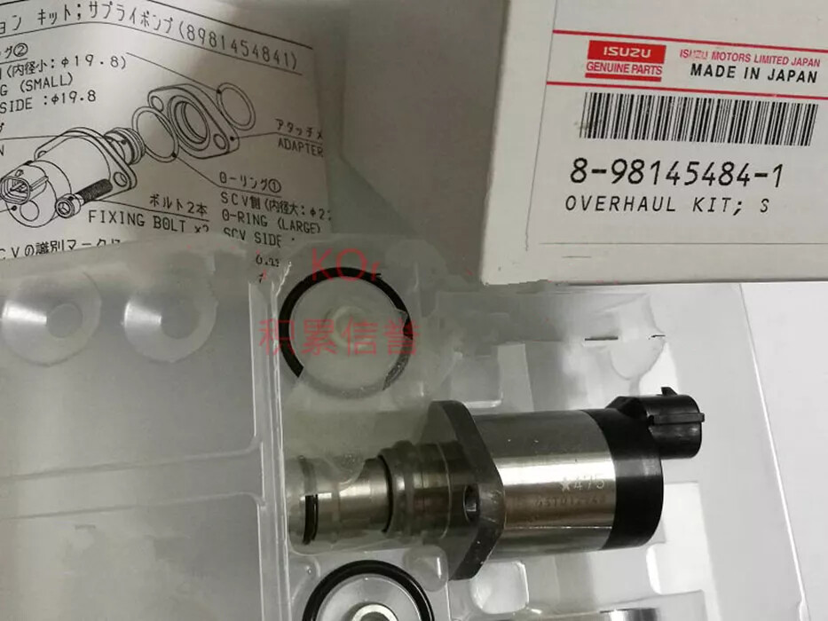 1 PCS New 8-98145484-1 Overhaul Suction Control Valve For Isuzu