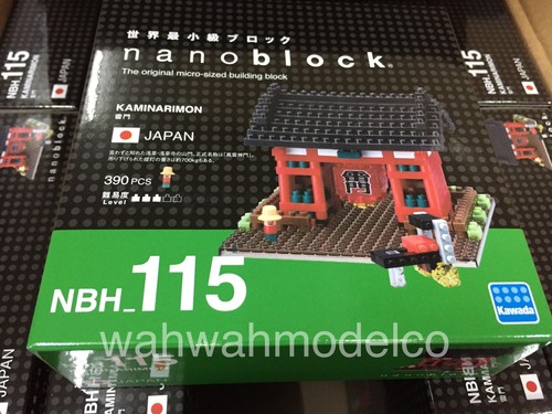 Lunar Landing NBH-084 NANOBLOCK the Japanese mini construction block | Sights to See series