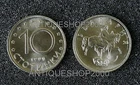 BULGARIA - 5 coins x 10 Stotinki -  from Mint ROLL  -  issue 1999 year - UNC