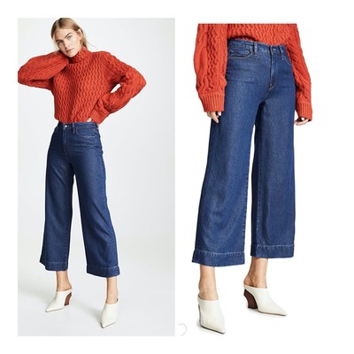 Hudson Holly High Rise Wide Leg Jeans 