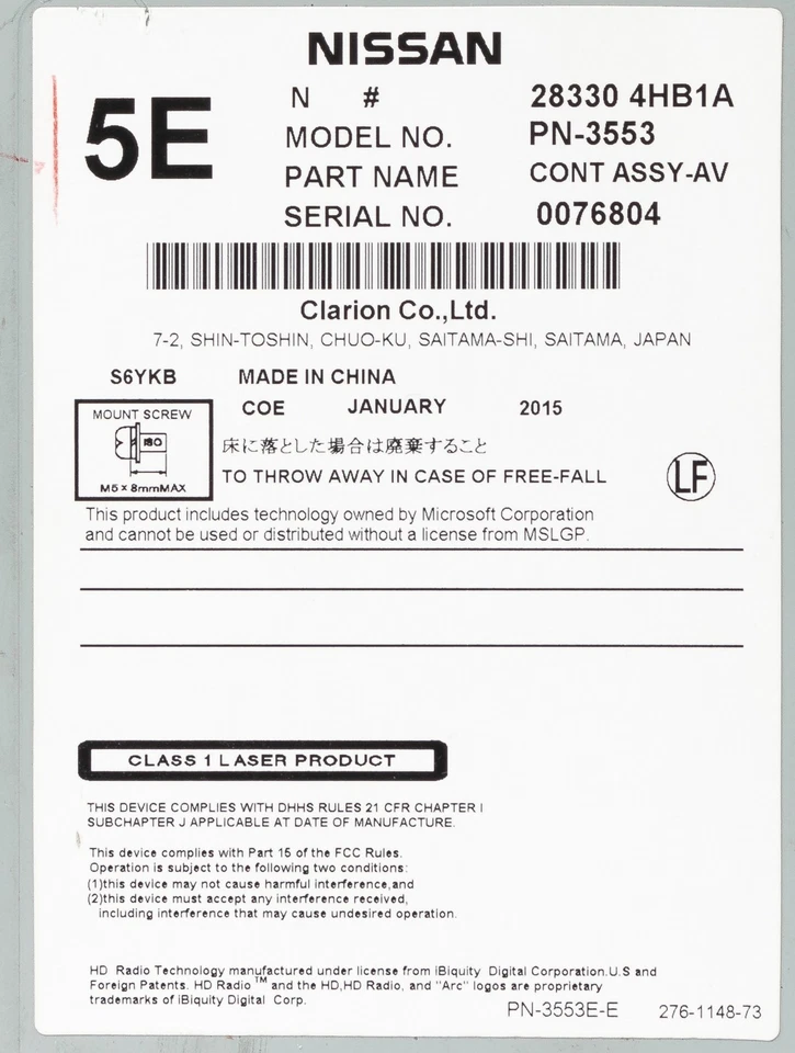 2014-18 Infiniti Q50 AM FM радио ресивер один диск CD-плеер модель 283304HB1A - Изображение 4 из 4