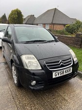 Citroen C2 VTR 1.4 Petrol