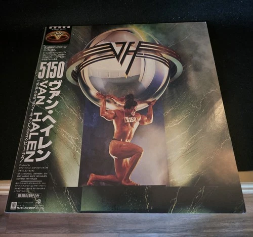 Van Halen 5150 LP - 1986 Japan Issue w/ Insert