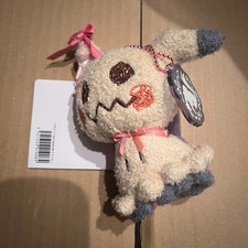 Pokemon Center Mimikyu Don’t Attack Me Plush Mascot Doll Pokemon