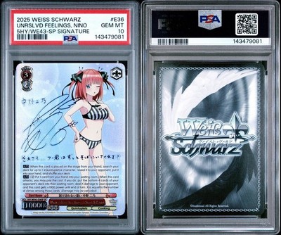 SP Unresolved Feelings Nakano Nino (Signed) PSA10 English | eBay