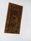 🇭🇹 Haiti 1 gourde 1964  P-185a  fine  BANKNOTES 072726-8 — photo 3