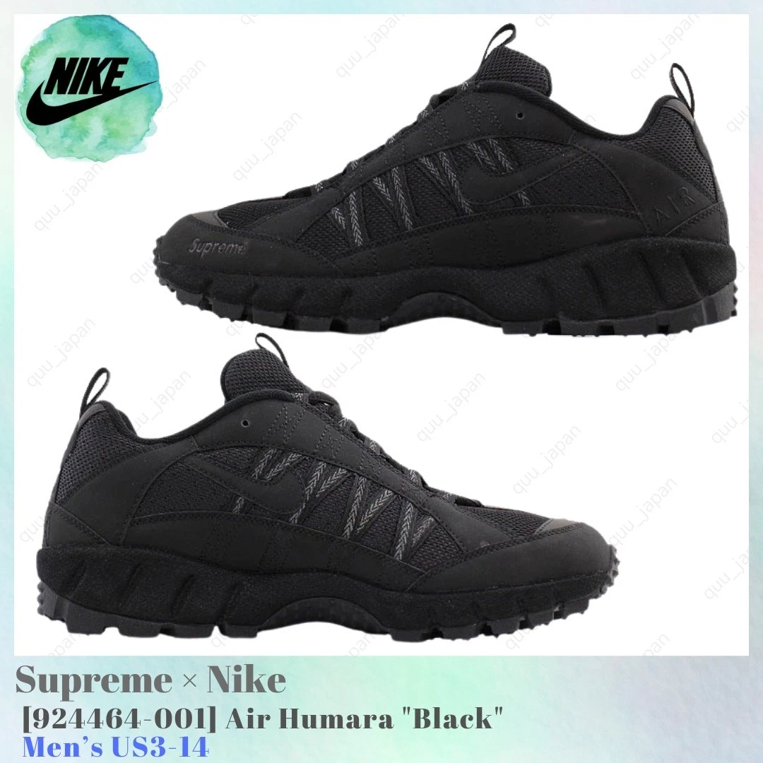 Nike Supreme x Air Humara 17 Black | eBay