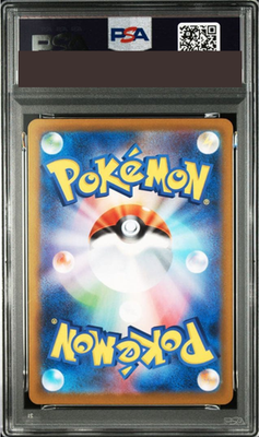 PSA10 MフーディンEX RR XY10 1st アンリミ連番 PSA10】Mフーディンex RR PSA10 MフーディンEX RR XY10 1st アンリミ連