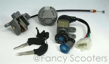PEACE SPORTS 50CC SCOOTER TPGS-805 IGNITION & GAS TANK CAP KEY SET VIN# LHJ