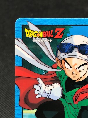 mainiahi.gohanページ Gohan Dragon Ball Z Card Dass TCG DBZ BANDAI Made In JAPAN 1995 No