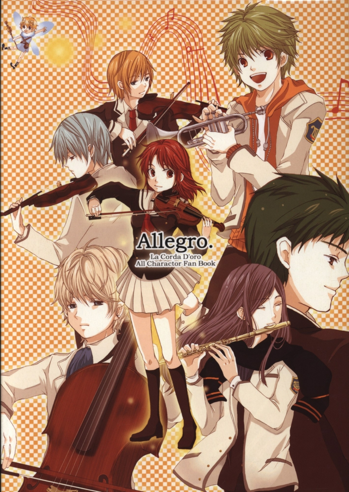 Surveyor Market Item for Sale