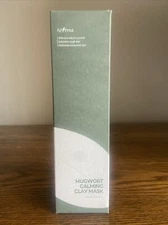 ISNTREE Mugwort Calming Clay Mask 100ml/3.38 fl.oz.NIB