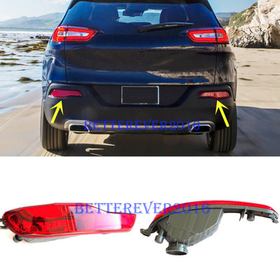 2Pcs Rear Bumper Reflector Fog Light Lamp Cover fit Jeep Cherokee 2014-2018