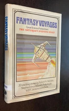 Vincent MIRANDA -- Fantasy Voyages (Heinlein) -- 1979 SIGNED 1st Edition HC