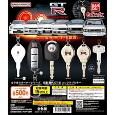 Nissan successive GT-R collectable key 6 type...