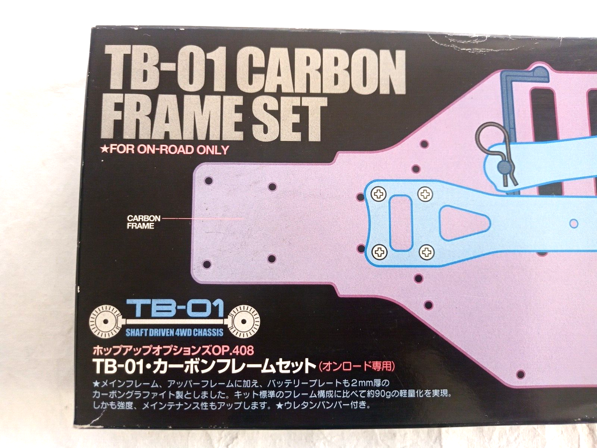 Tamiya TB-01 Carbon Frame Set OP.408 Hop UP Options ITEM 53408