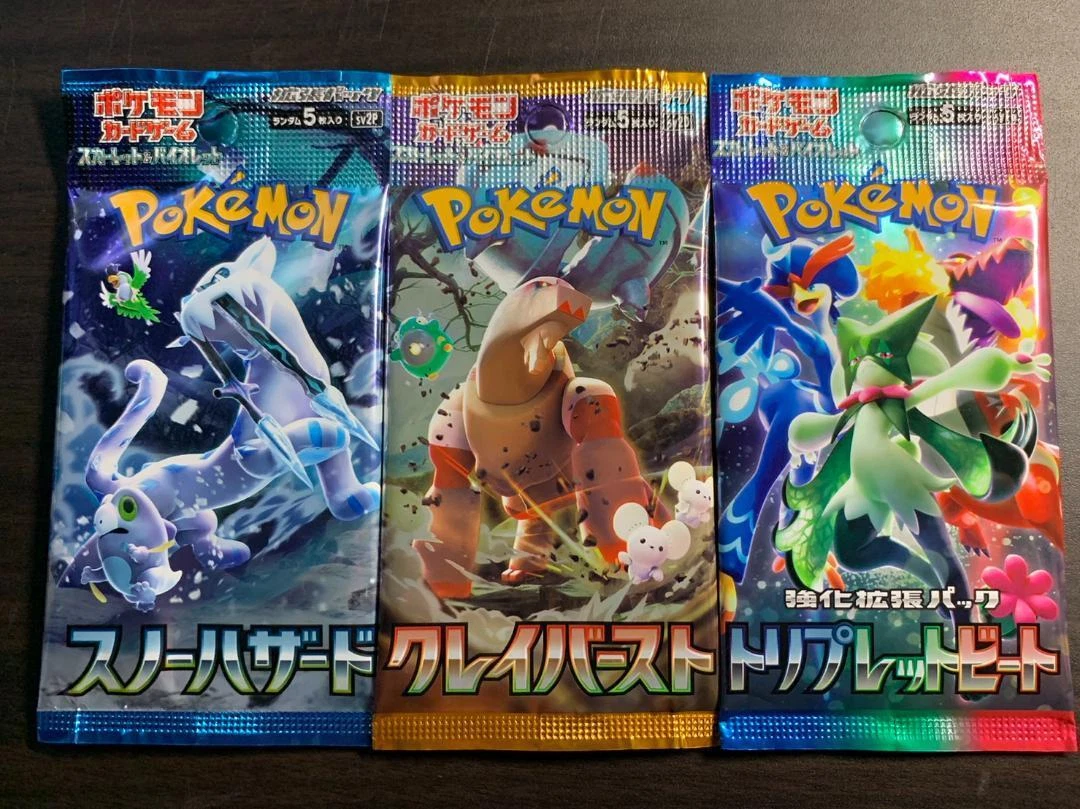 3 PACK Set/Pokemon Card Booster Box Snow Hazard Clay Burst Triplet