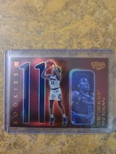 Ayo Dosunmu Rookie 2021-22 Chronicles Draft Picks BRONZE Gala #199 RC Bulls