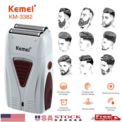 New Men's Shaver Electric Trimmer USB Rechargeable Hair Beard Shaving Machine