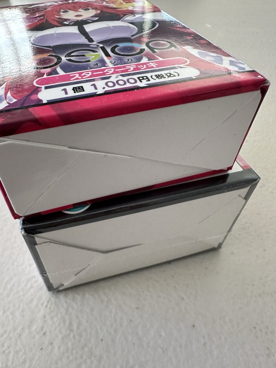 OSICA ブースターパック 6boxセット OSICA High School DxD HERO Booster Pack Factory Sealed | eBay