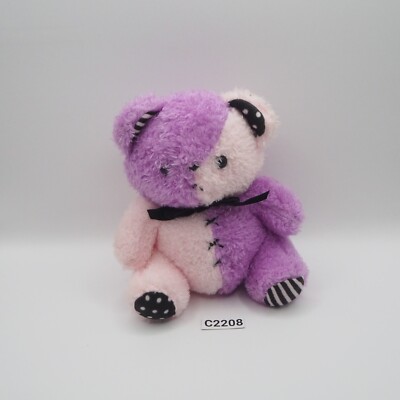 Kumax xxx 13cm C2208 Yell Bear Pink Purple Plush 6