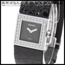 Chanel Matelassé Diamond Bezel Square H0500 Stainless Steel 19mm Quartz #TBRW932