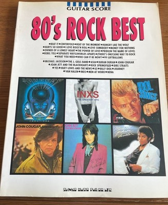 Dire Straits Asia Duran Billy Idol INXS Nena John Cougar Michael Jackson Japan