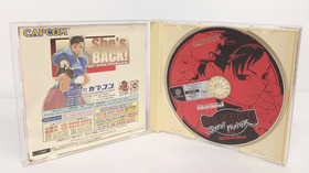 Street Fighter III: 3rd Strike (Sega Dreamcast) Japanese Import, US Seller - CIB