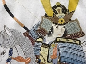 7759389: JAPANESE KIMONO / KIMONO FOR BOYS / HORSEBACK