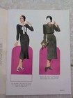 SCHIAPARELLI FASHION REVIEW Paper Dolls By Tom Tierney 1988 Uncut Mint Condition — photo 2