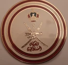 OMAN SULTANET BADGE WITH PIN BELONGING TO SULTANET HOSPITALITY الضيافه السلطانيه