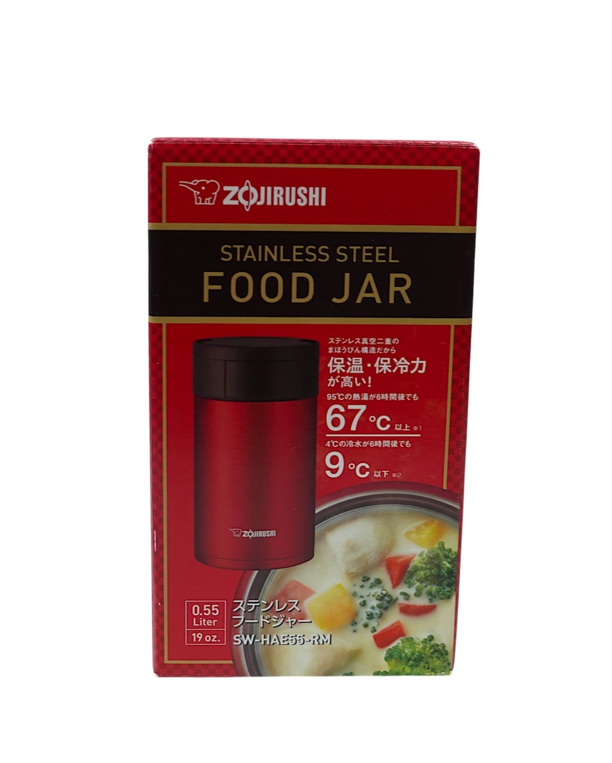 Zojirushi Food Jar