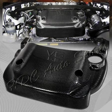 For 2003-2006 Nissan 350Z Z33 Light Weight Real Carbon Fiber Engine Cover