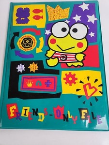 Vintage 1997 Sanrio Keroppi Notebook Folder Friends Only File 10" x 7.25"