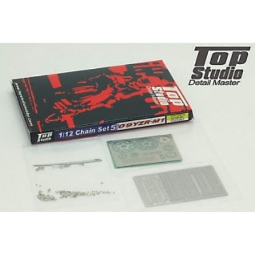 Top Studio Chain Set 5 for Yamaha YZR-M1 2009 for Tamiya TD23067
