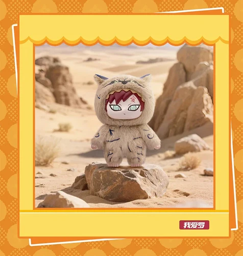 TOP SPIELZEUG Naruto Beast Party Serie Plüsch Blindbox bestätigt Figur Geschenk Hot 2025 - Bild 10 von 22