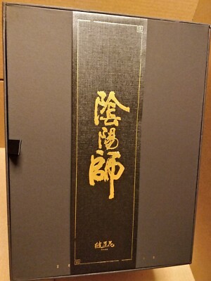 ONMYOJI HIGANBANA KAEI JUUTAN 1/8 FIGUR (NETEASE) + BONI OFFICIAL NEU SEALED