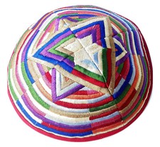 New Kippah Yarmulke-Embroidered Kippas Colorful Star of David/Magen David 21cm