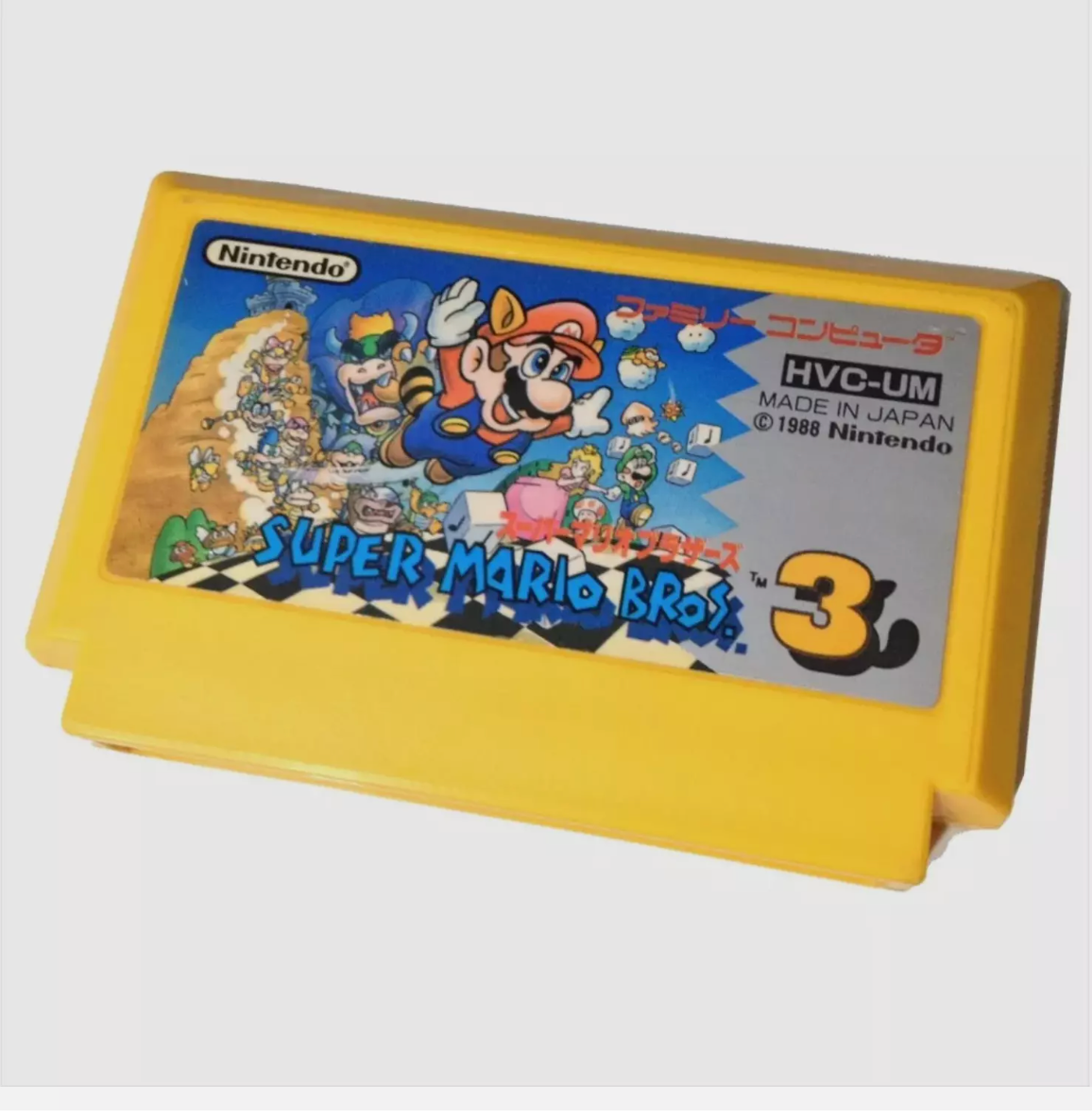 Super Mario Bros. 3 Nintendo NES Famicom cassette only japan