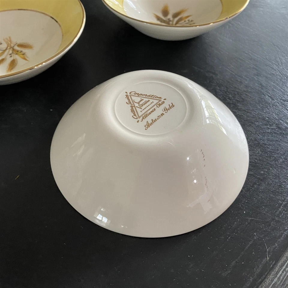 Juego de 4 cuencos Century Service otoño dorado postre bayas Foto 4 de 4