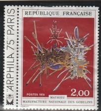 L5844 FRANCE  timbre Y&T N° 1813 de 1974 " Tapisserie de la Manufactu " Oblitéré