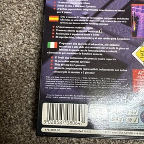 Grid Run Sega Saturn PAL with manual
