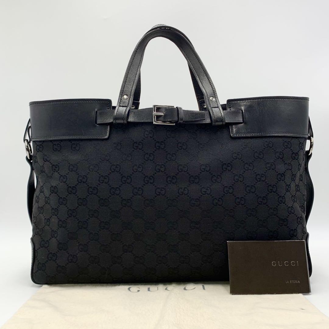 GUCCI GG Canvas Black Business Bag