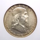 1951 "D" Franklin Half Dollar 50c ANACS MS65 FBL #024 *FULL BELL LINES* Soapbox