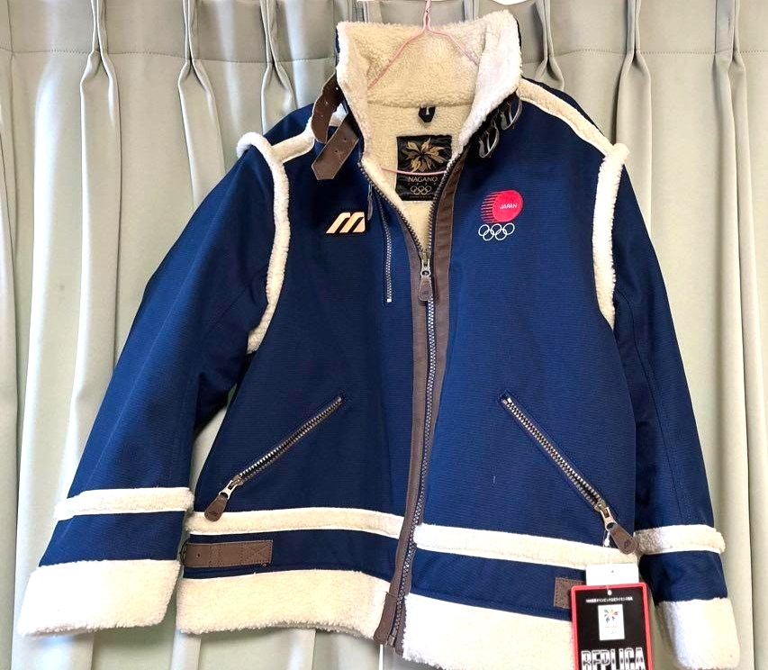 Mizuno Nagano Olympics National Team Boa Jacket Size S Color Blue