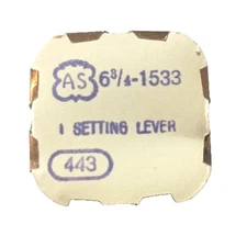 AS 1533 Setting Lever watch part #443