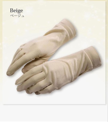 Silk Gloves Ladies Moisturizing Sun Protection Beige High Quality Japan