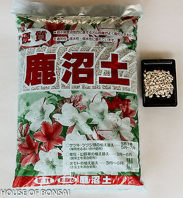 6 to 9 mm, + size Akadama 100/% Japanese Bonsai Soil Medium 18 lbs